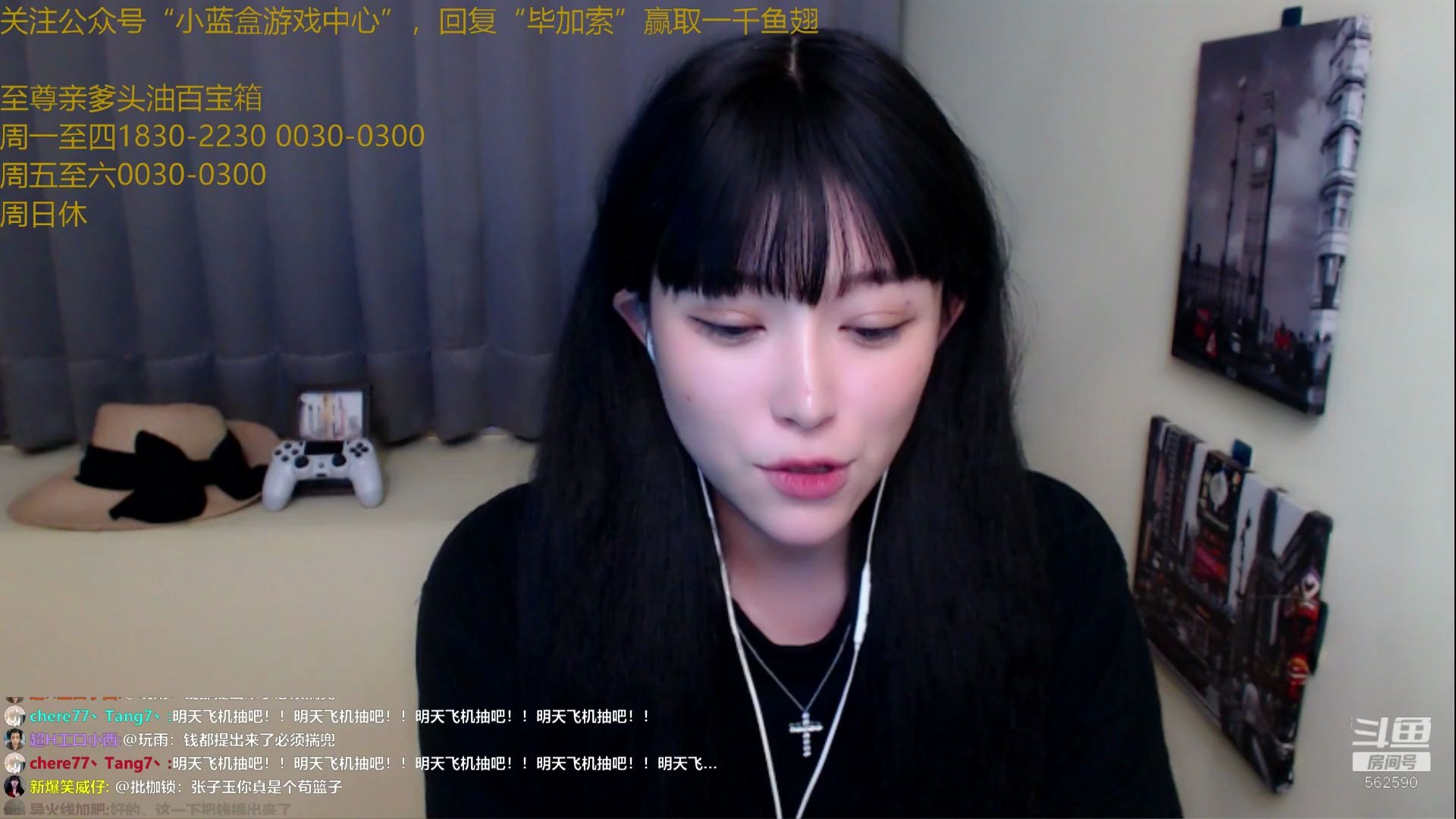 柳州莫青在线观看 优酷：国内主流影视平台