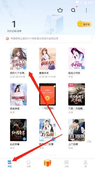 高中短视频 高中分享有价值的短视思考”