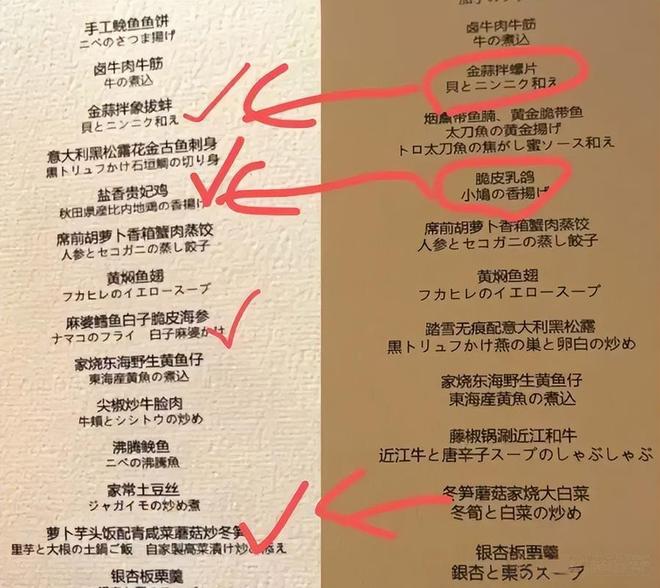 17黑料吃瓜不打烊 黑料信息更新速度极快