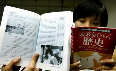 未成年自拍 学校、未成学校辅导员）