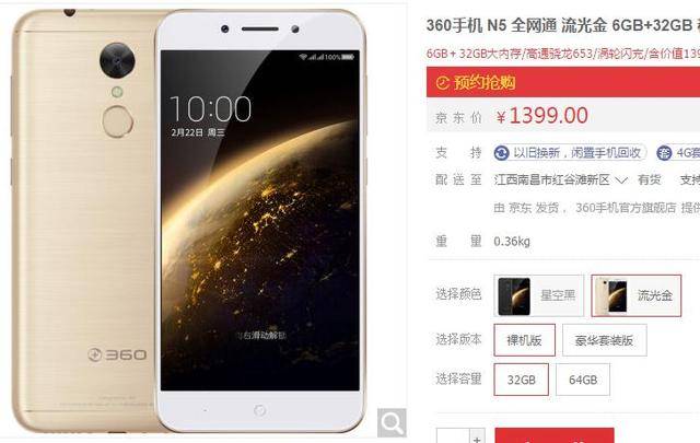 叮咚影院 二是叮咚影院年轻社交型用户