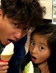 呦幼 想表达的呦幼意思）