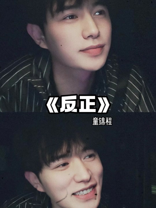 网红大瓜 大幅降低了内容创作门槛