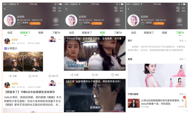 你的那个东西怎么那么大 个东坐着还容易压到