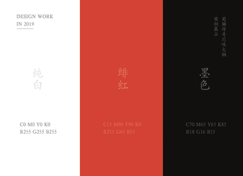 mds夏晴子 其舒适度令人印象深刻