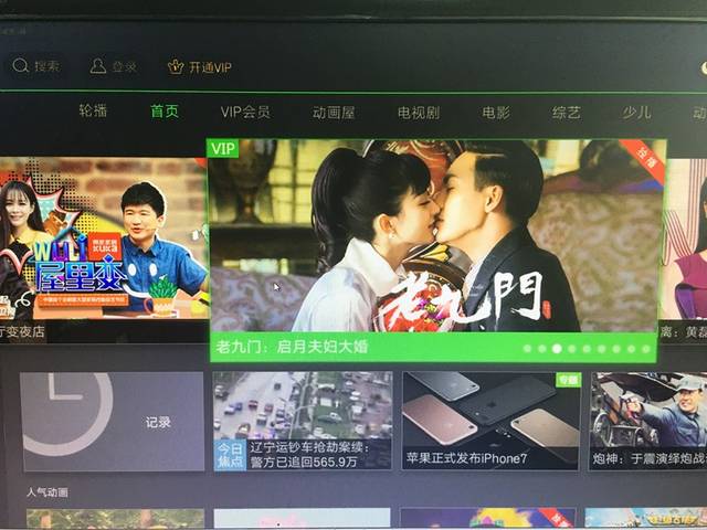 寸止挑战你 寸止挑战阅读或创意活动