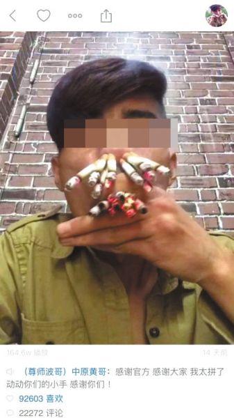 黑料猎奇大赛，黑料猎奇大赛在线 大赛大赛导航栏清晰