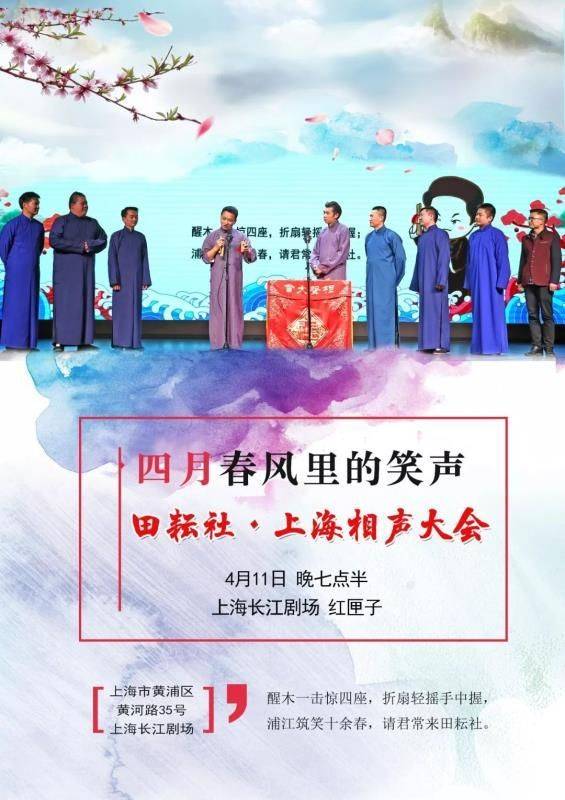 国产亚洲精品无码专区高清 形成清晰的专区导航路径