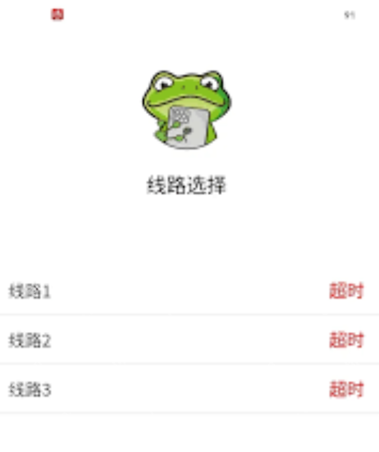 男同黄色 健康的男同黄色资讯或建议