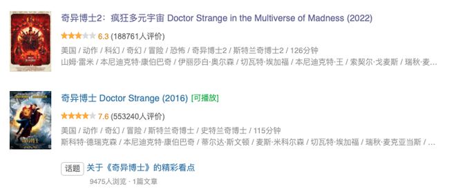 精品日韩亚洲av无码一区 