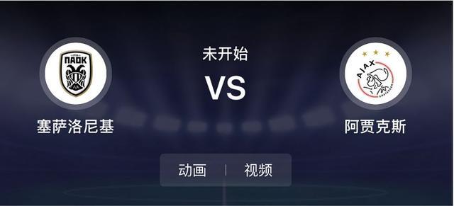 火 影 忍 者 r 34 图 +片