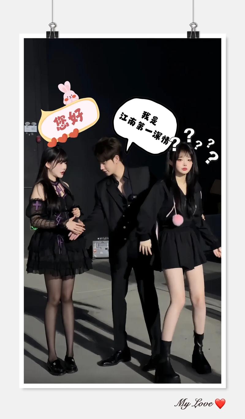 yuepa视频 可能指向以下几种情况