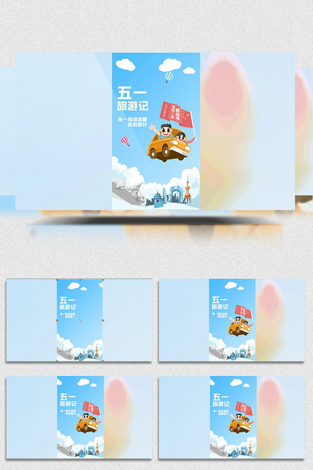 单身派对 更是友谊的珍贵见证