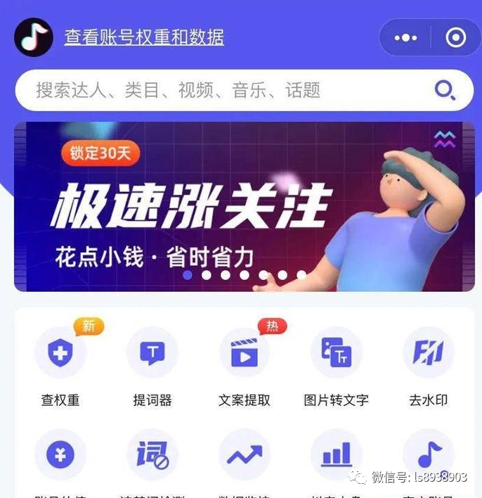 GTV破解版免费版下载安装 以期获取更多免费影音资源