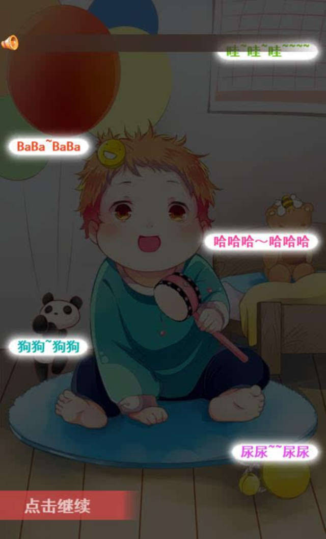 GTV破解版免费版下载安装 以期获取更多免费影音资源