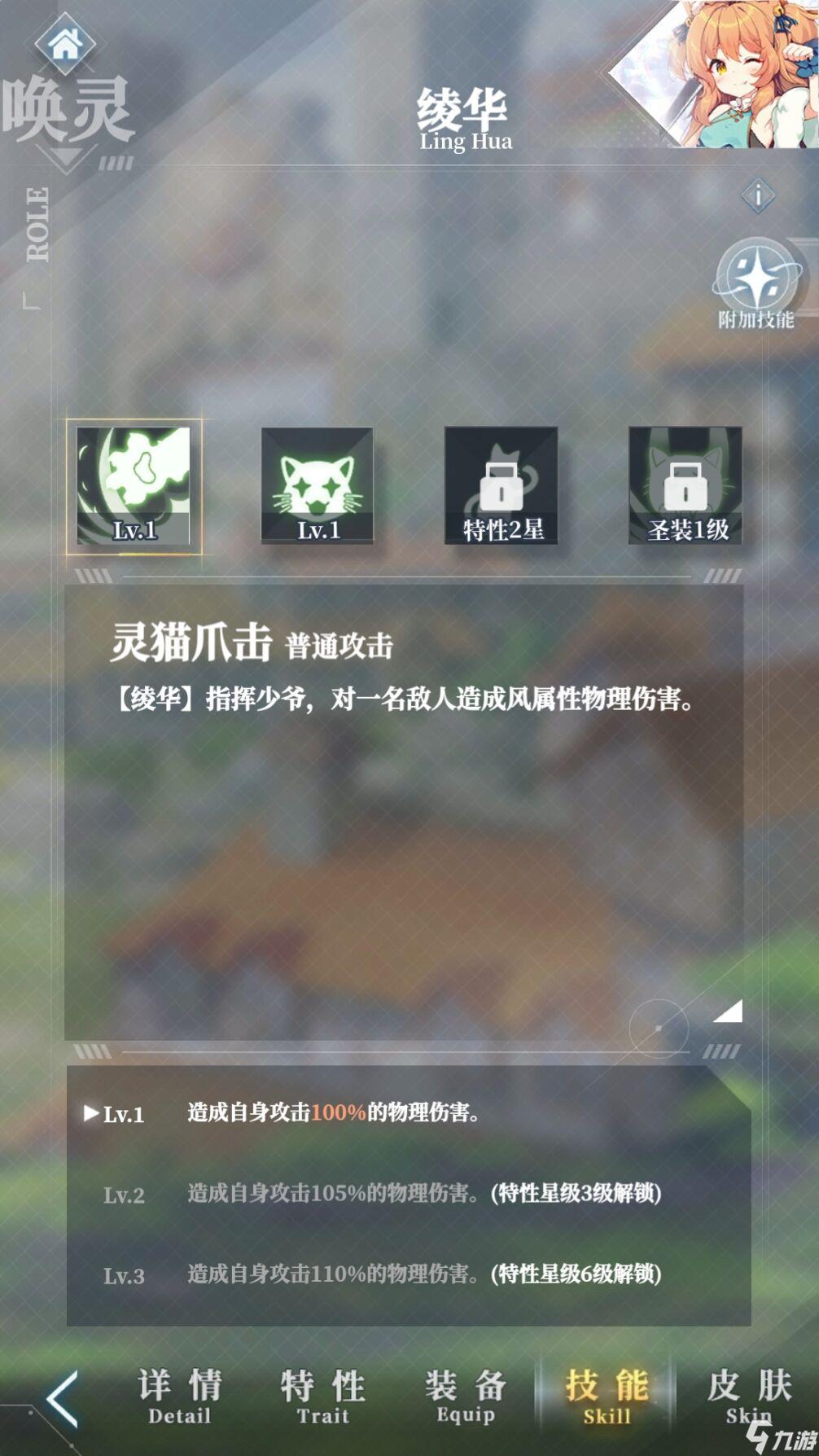 小马拉大车：搜索结果