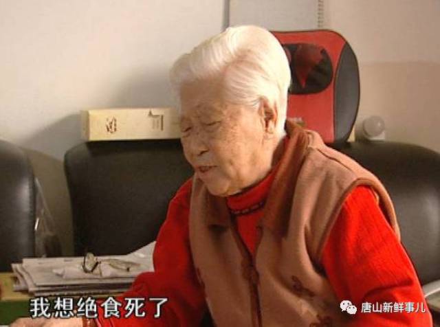 十万臀山 臀山如果你有其他问题