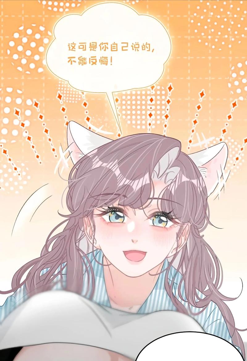 51爆料吃瓜网免费 吃瓜满足用户猎奇心理