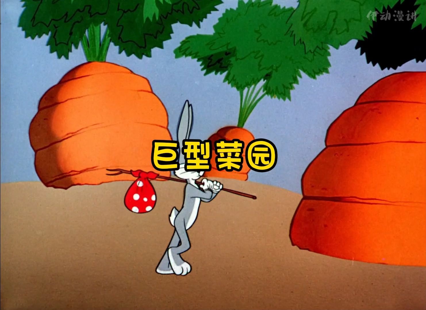 每日大乱斗网页版 大乱斗网无需下载客户端