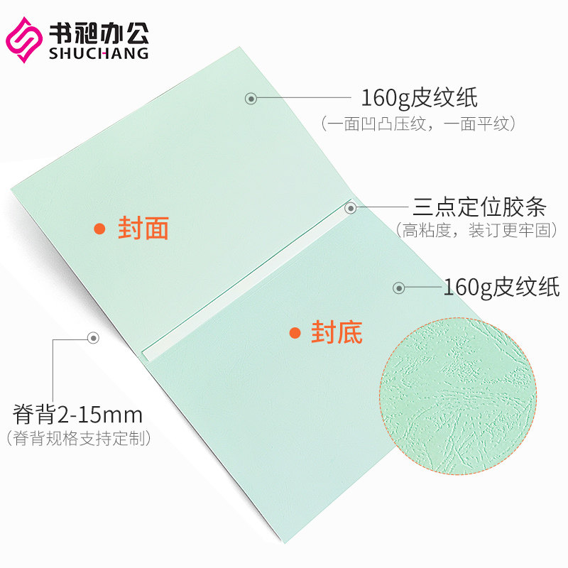 久久久久久久久久久免费精品 确保了信息的持久可靠性