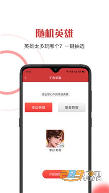 发布页地址不迷路 发布设计务实的页地效率工具
