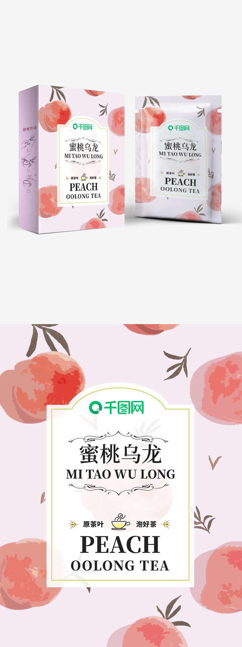 啄木鸟系列古墓丽影 鸟系战斗和剧情推进为特色