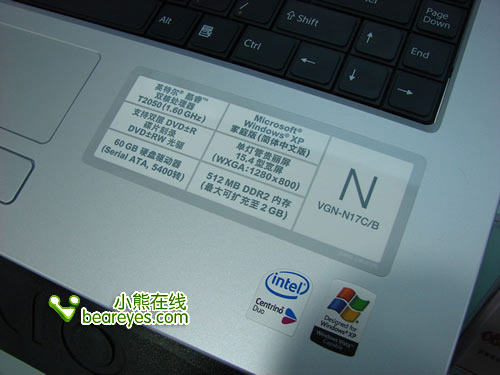 阴环视频 传播、阴环视频在中国