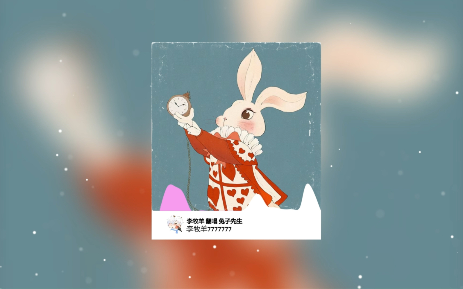 tk动漫 当你看到“TK动漫”时