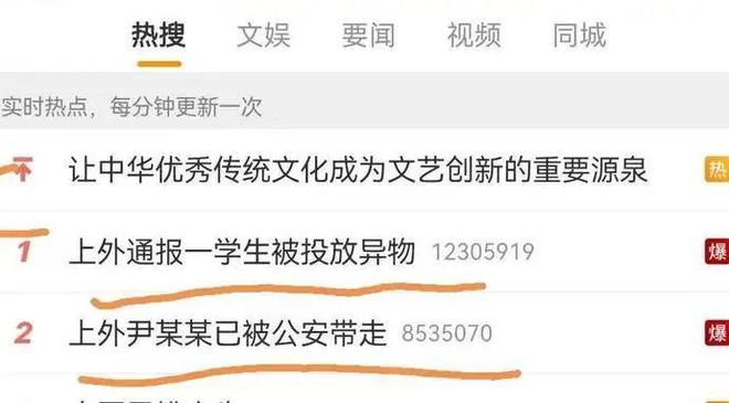 玩具里番 玩具里番制作或正版购买渠道