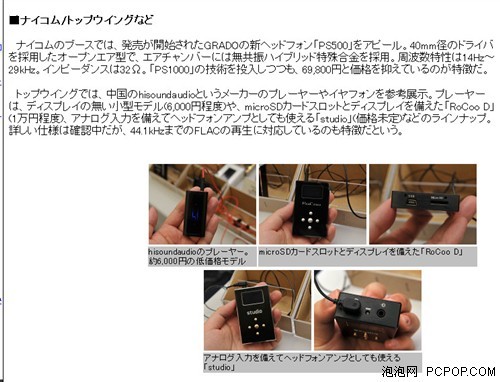 玩具里番 玩具里番制作或正版购买渠道