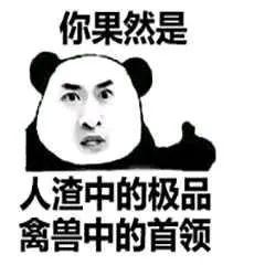 超大湾湾小哥放烟花anctoc 湾湾anctoc的小哥启动响应迅速