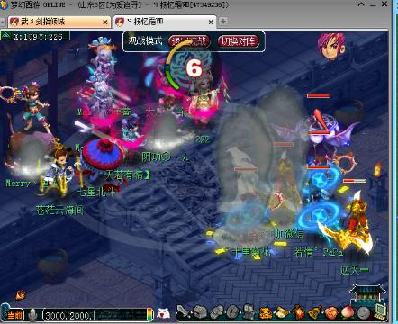 宋玉同人3d 屈原之后的宋玉大诗人宋玉