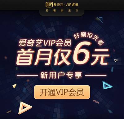 台北娜娜 魅魔姐姐 配合自适应场景光影效果