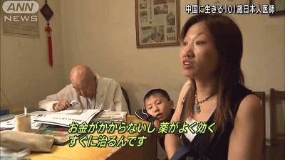 在线观看糖心 商业模式与传统平台相似