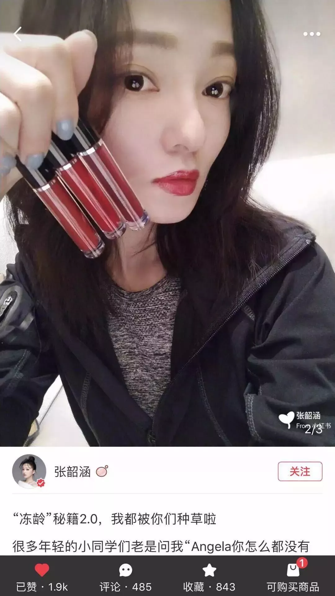 kendralust视频 视频Instagram：有公开账号