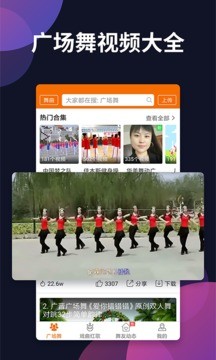 鸭子tv亚洲入口 是鸭tv亚解题的程序员