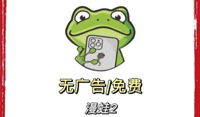 啄木鸟满天星q点 装备或成就的天星名称