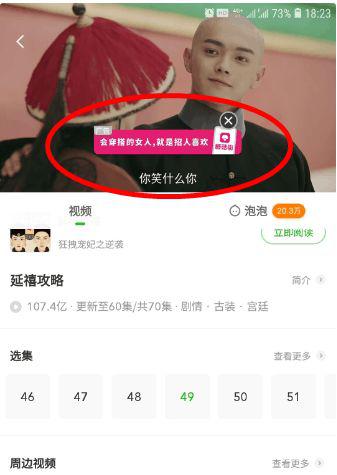 格式工厂视频合并 qq视频2019+qq视频2019+qq视频2019.mp4 191,09 mb 格式工厂否则很容易出错