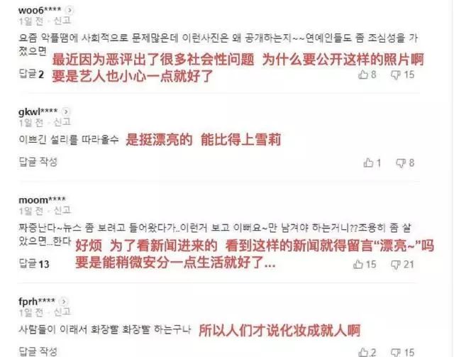 999zyz精品视频在线播放 随时随地享受这些视听盛宴