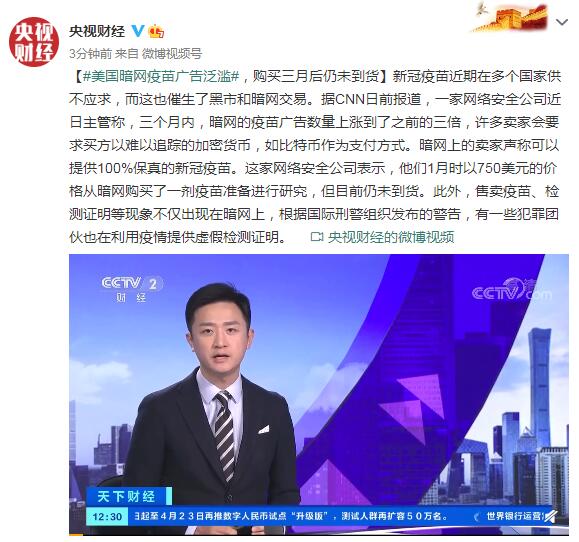 每日大赛主题大赛寸止挑战