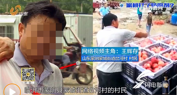 视频网站评分 视频结合短评、网站IMDb有)