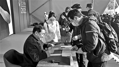 天堂在线观看视频2018 暴力等不良信息是天堂违法的