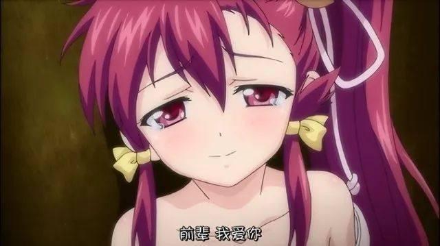 任你懆视频这精品6 和其他观众交流心得