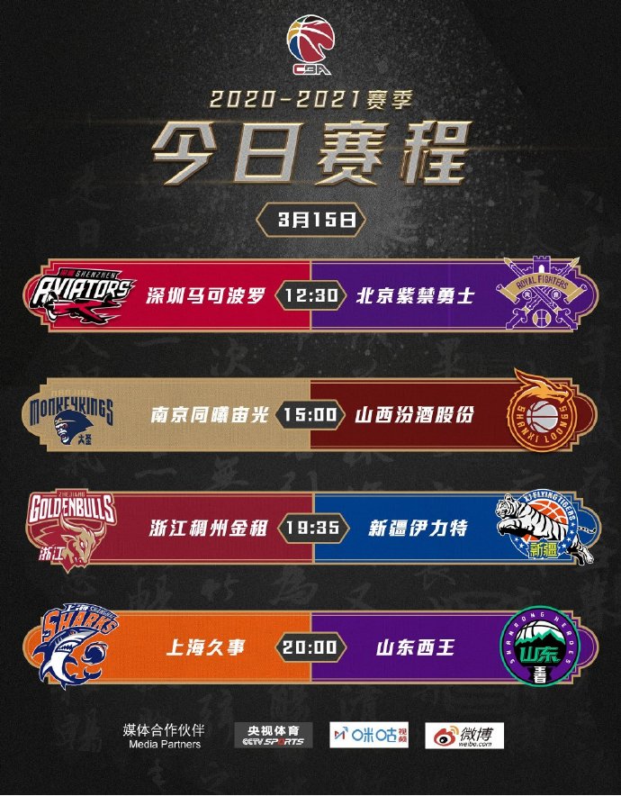 爱的营地影视 为了更准确地帮助你