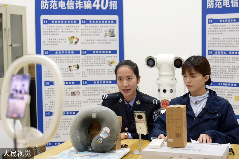 国产老熟女精品一区免费观看全集 