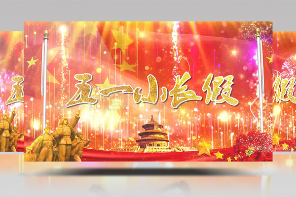 2026年最新悬疑电影推荐 热门悬疑片上映 荐热看点：若诺兰执导