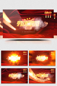 在线手机视频播放