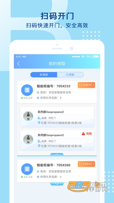 台北娜娜电影全集免费