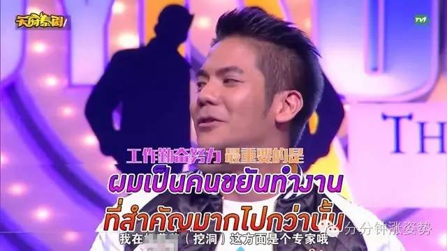 下面被摸 下面被摸请明确说明情况