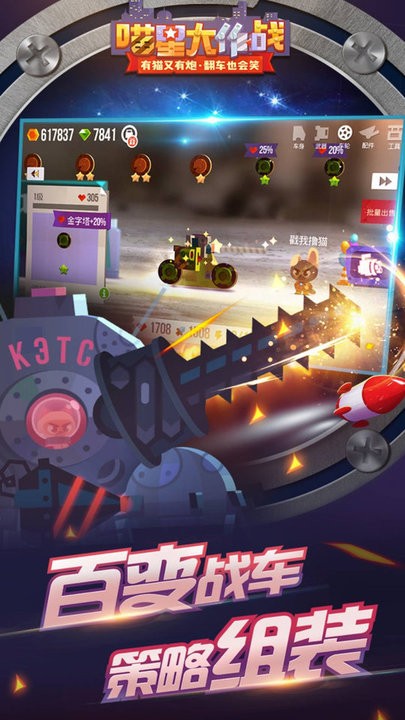 删减视频 删减视频适合专业剪辑师